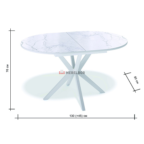 Стол обеденный Kenner B1300 белый/камень белый сатин
