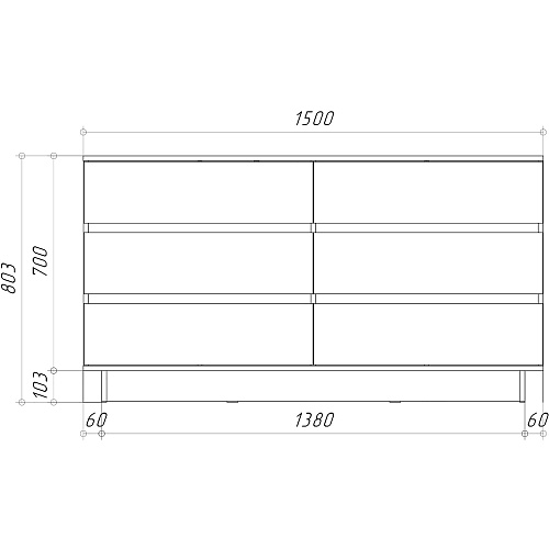 Комод НК DIEGO 6 ящиков Каштан
