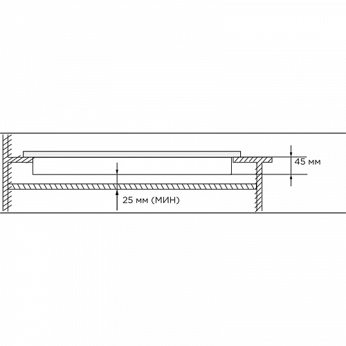 Газовая варочная панель MIDEA MG593TX