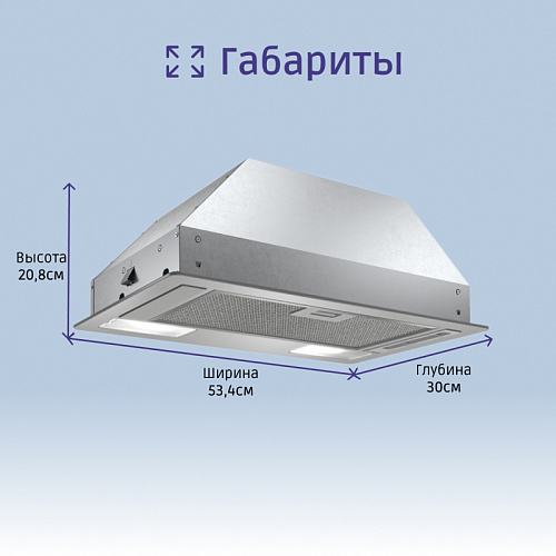 Вытяжка BOSCH DLN52AA70