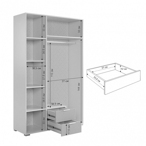 Шкаф трехдверный Зефир 109.02 белое дерево/пудра розовая (эмаль)