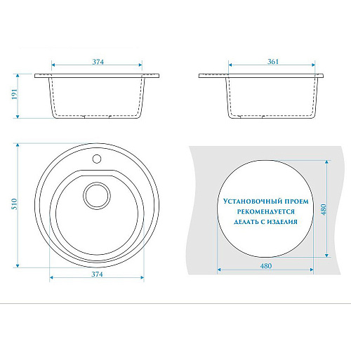 Кухонная мойка BERGG Z3
