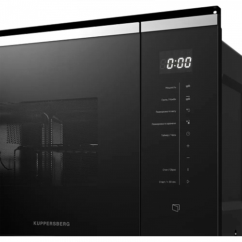 Встраиваемая микроволновая печь Kuppersberg HMW 651 BX