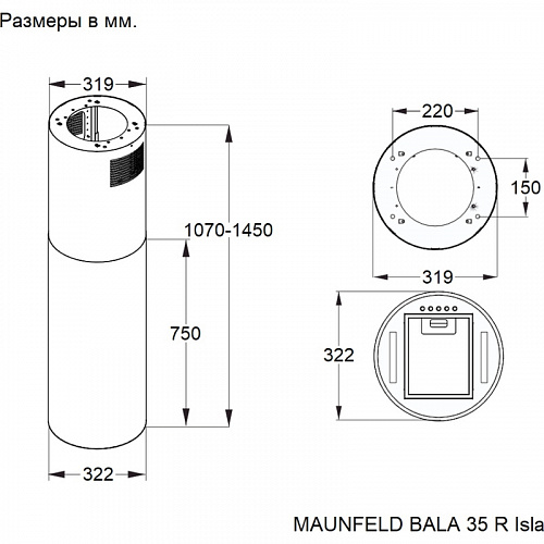 Вытяжка MAUNFELD BALA 35 R Isla Green