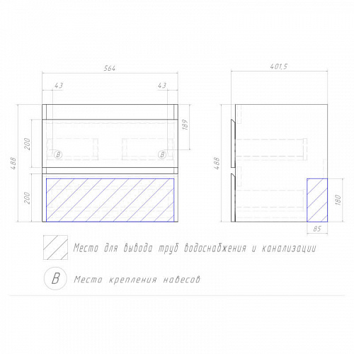 Тумба под раковину Fusta 600-0-2 (Фостер) навесная дуб золотой