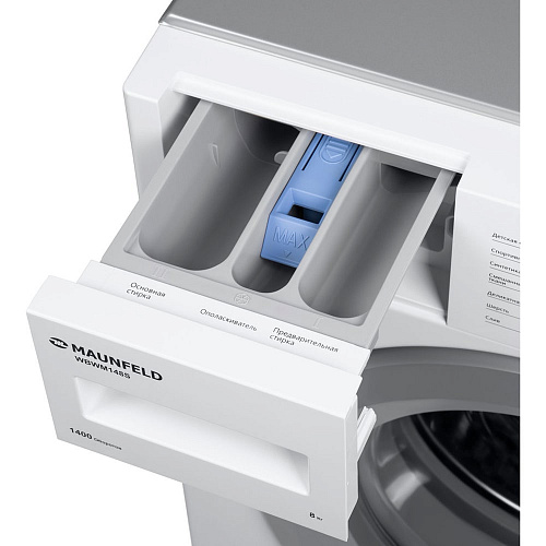 Встраиваемая стиральная машина Maunfeld MBWM148S