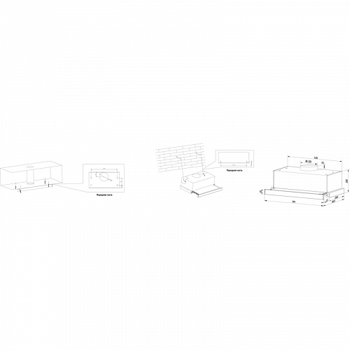 Встраиваемая вытяжка KUPPERSBERG SLIMHIT 60 W