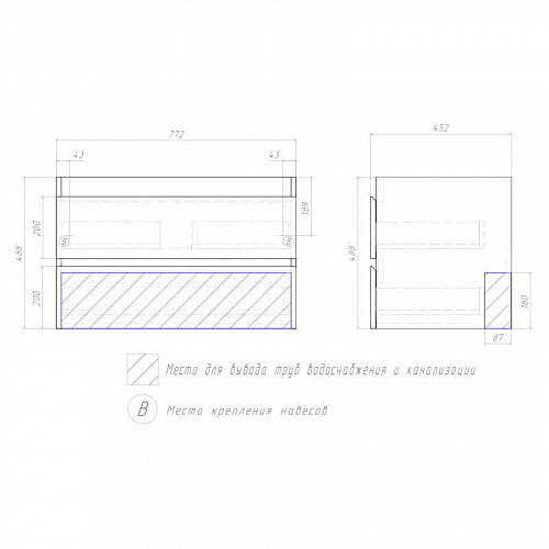 Тумба под раковину Fusta 800-0-2 (Фостер) навесная дуб золотой