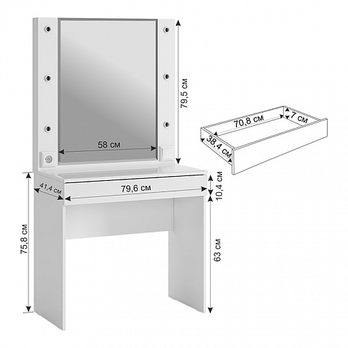 Туалетный столик  Гламур белый/белый глянец
