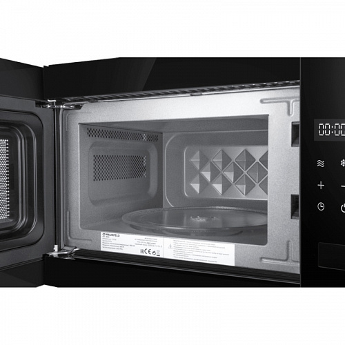 Встраиваемая микроволновая печь MAUNFELD JBMO155SGB02