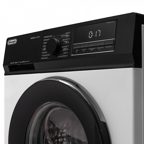 Стиральная машина Delonghi CARMELLA L 714 VI