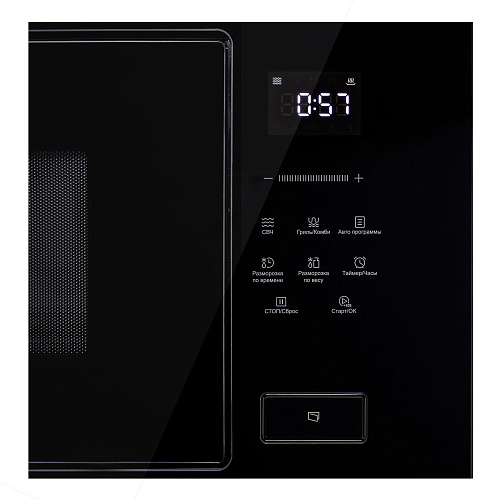 Встраиваемая микроволновая печь KORTING KMI 928 GN