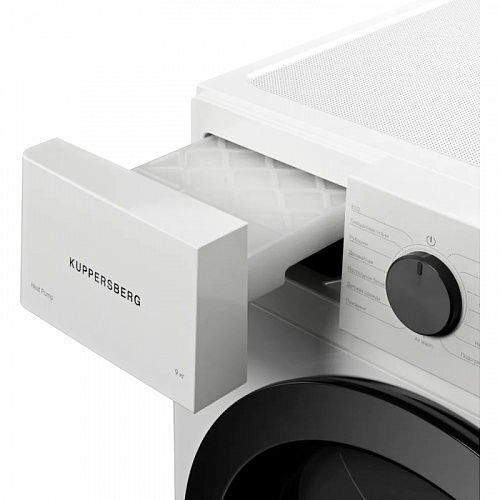Сушильная машина Kuppersberg DM 593 W