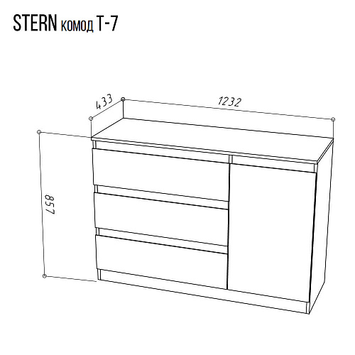 Комод НК STERN Т-7 Дуб вотан