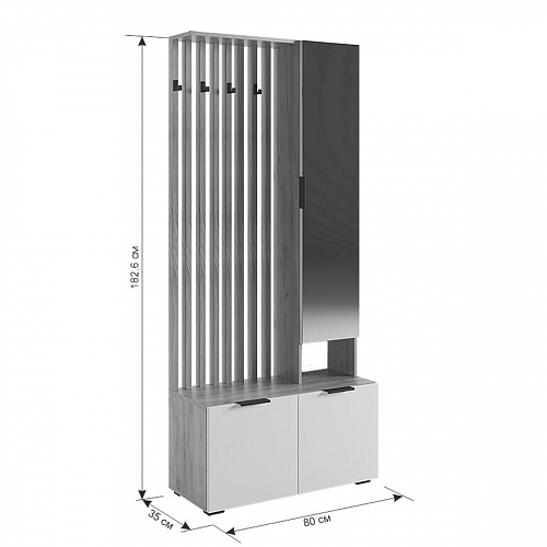 Прихожая Бери дуб крафт золотой/белое дерево