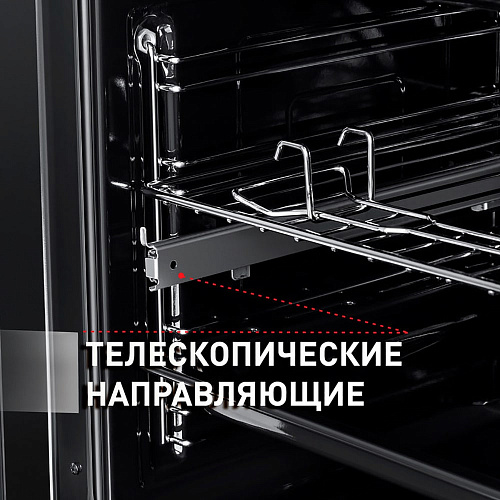 Духовой электрический шкаф Maunfeld EOEFG.566RBG.RT