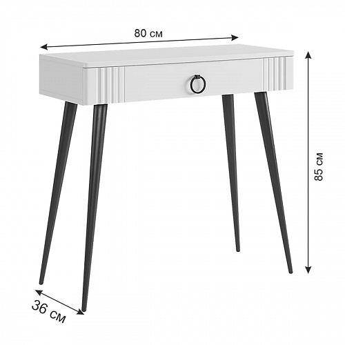 Туалетный столик Ева 2 белое дерево/белый матовый