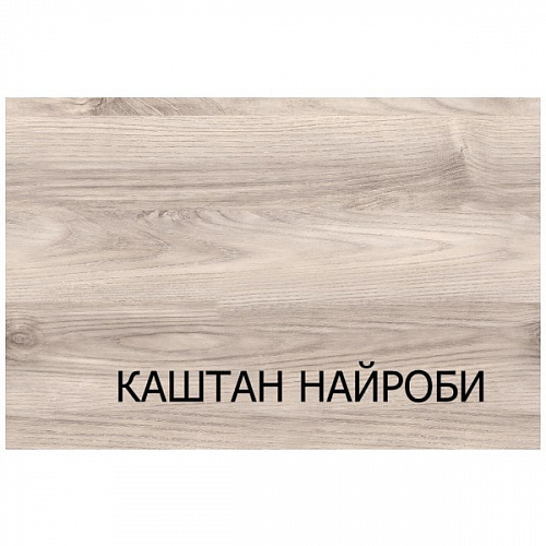 Кровать 160 JAZZ Каштан найроби