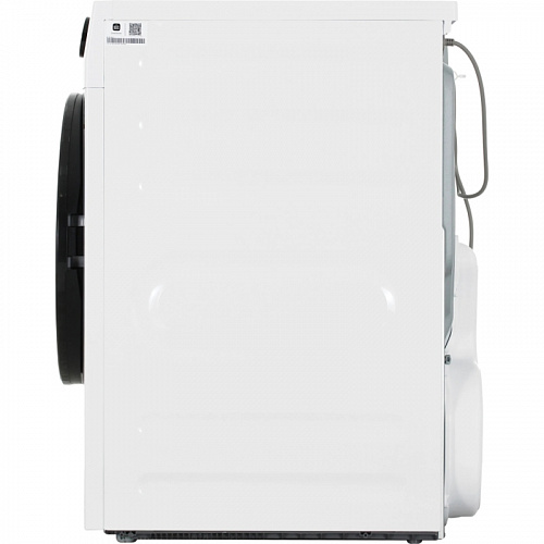 Сушильная машина MIDEA MD200H90W/W-RU