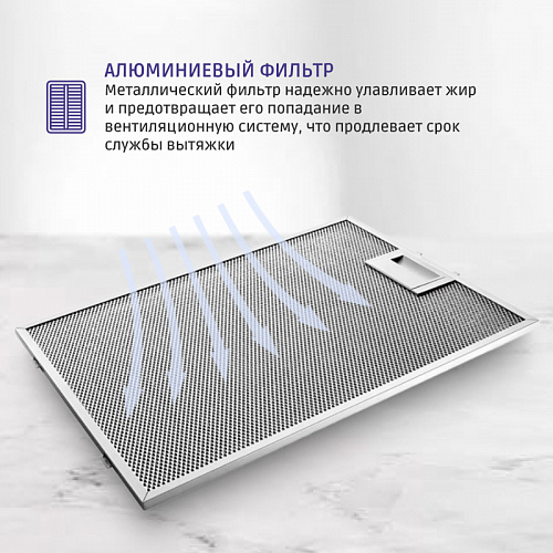 Вытяжка BOSCH DFT63CA50Q Вытяжка BOSCH DFT63CA50Q