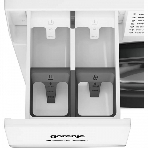 Стиральная машина Gorenje WG484A31