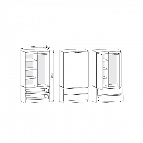 Шкаф Мори 900 Сатин