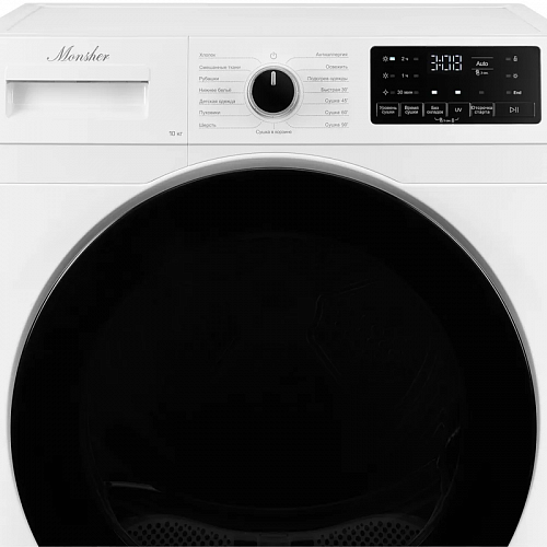 Сушильная машина MONSHER MDM 595 Blanc