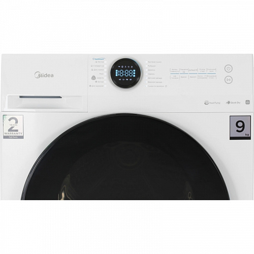 Сушильная машина MIDEA MD200H90W/W-RU