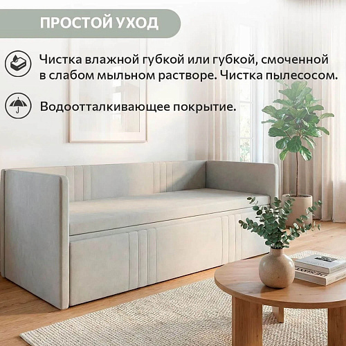 Кровать раздвижная Барселона Светло-серый