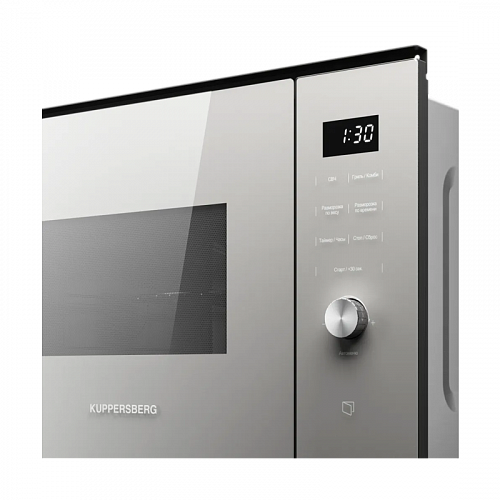 Встраиваемая микроволновая печь Kuppersberg HMW 650 GR C