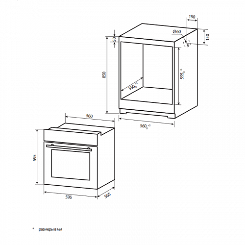 Духовой шкаф Kuppersberg HF 678 B