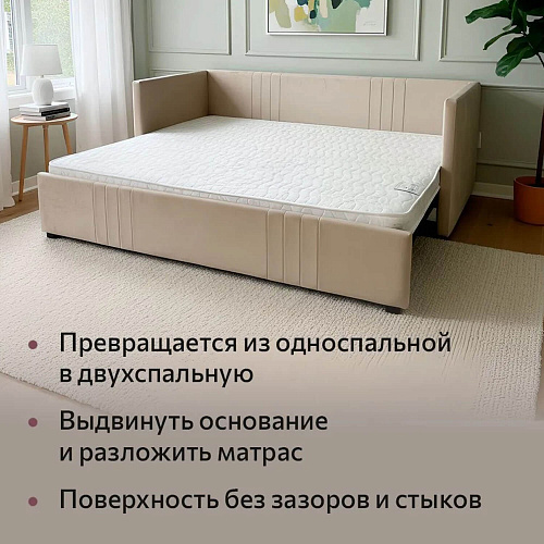 Кровать раздвижная Барселона Светло-серый
