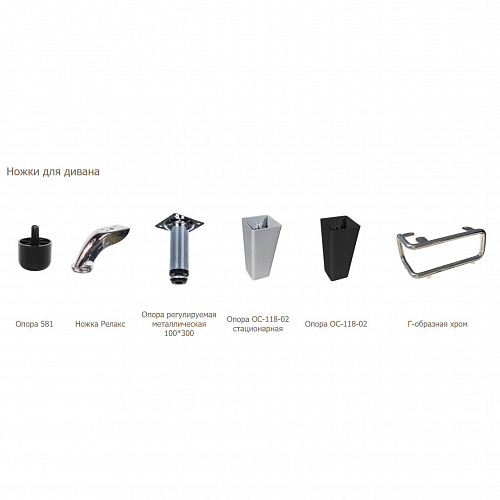 Диван Лира 1600 Еврокнижка 2К БНП