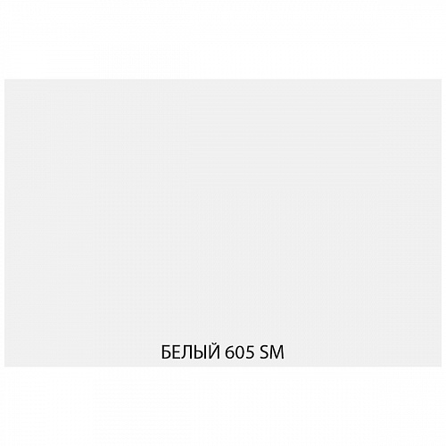 Комплект ящиков 3S SIMPLE Белый