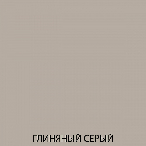 Шкаф с витриной MONA 1V2D Глиняный серый