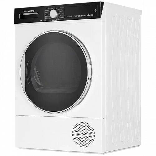 Сушильная машина Kuppersberg DM 560 W Сушильная машина Kuppersberg DM 560 W