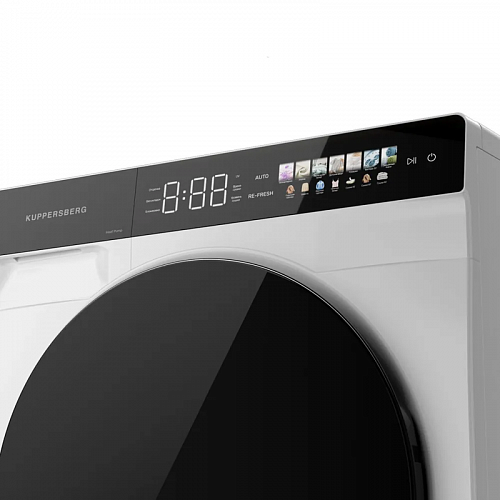 Сушильная машина KUPPERSBERG DM 660 W