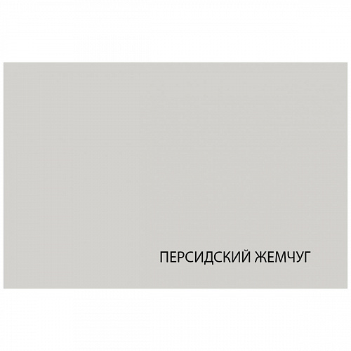 Шкаф LIMA 4DG Персидский жемчуг/Мадура