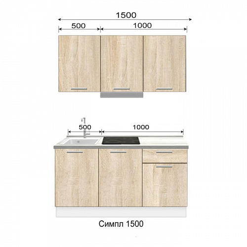 Кухня Симпл 1500 ЭКО