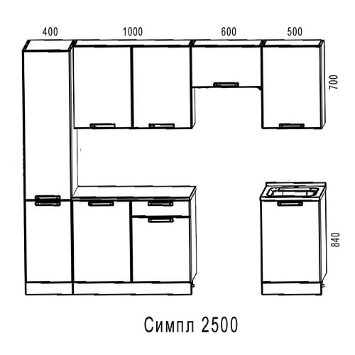 Кухня Симпл 2500