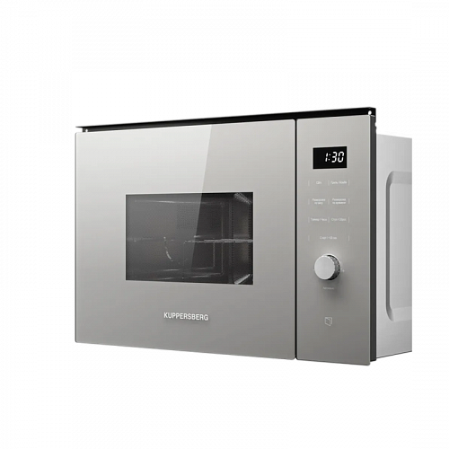 Встраиваемая микроволновая печь Kuppersberg HMW 650 GR C