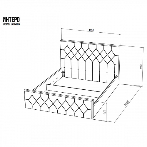 Кровать с подъемным механизмом НК Интеро 1800х2000 Велюр Шоколад