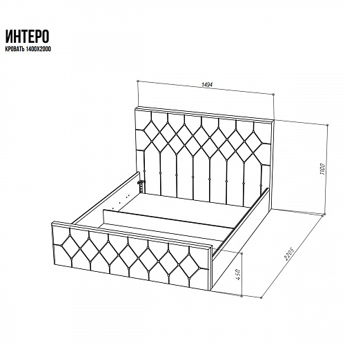 Кровать с подъемным механизмом НК Интеро 1400х2000 Белый (кож.зам.)