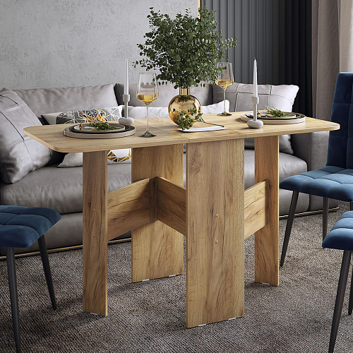 Стол-книжка раскладной Мечта дуб крафт золотой