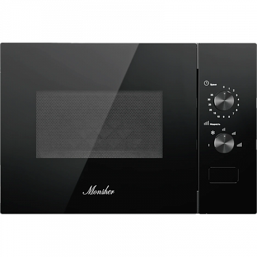 Встраиваемая микроволновая печь MONSHER MMH 1015 Noir