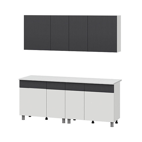 Кухня София 2,0 Белый/Бланж/Графит матовый/Антарес