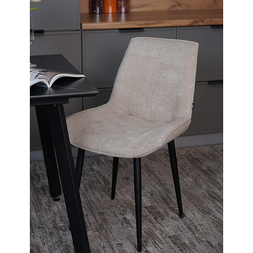 Стул Галактика Бежевый 2шт