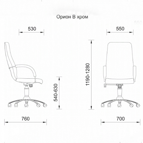Кресло Орион В S0432 хром