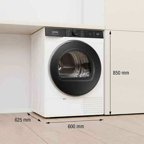 Сушильная машина Gorenje DG69D