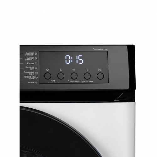 Стиральная машина Delonghi ALBA LA 10754 VI